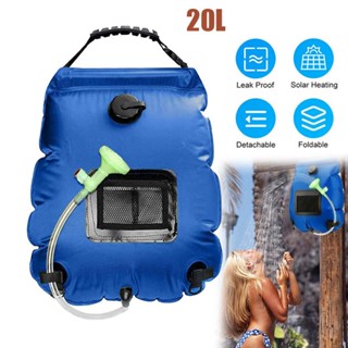  20L camping solar shower bag portable shower bag outdoor activity camping accessories