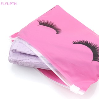 Flyup กระเป๋าพลาสติก มีซิป ใช้ซ้ําได้ สําหรับใส่เครื่องสําอาง ขนตาปลอม 10 ชิ้น