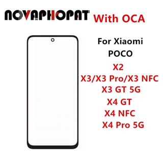 Novaphopat อะไหล่ซ่อมแซมหน้าจอสัมผัส LCD ด้านนอก พร้อม OCA สําหรับ Xiaomi POCO X4 Pro 5G X3 NFC GT X2