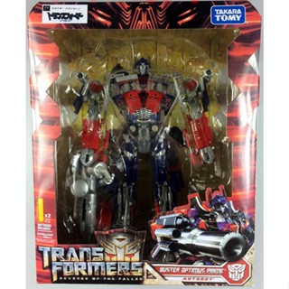 ของเล่นโมเดลหุ่นยนต์ Transforming Toy King Kong Movie 2 L-Class ชุบไฟฟ้า Cannon Optimus Prime Repair Version Robot Model