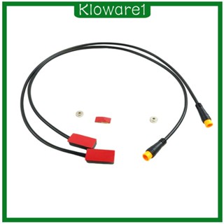 [Kloware1] เซนเซอร์เบรกไฮดรอลิค 3Pins สําหรับ BBS01 BBS02