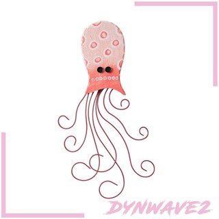 [Dynwave2] จี้รูปปลาหมึก สําหรับแขวนตกแต่งผนังบ้าน ห้องโถง ห้องเด็ก