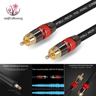 Fsu สายเคเบิลเสียงสเตอริโอดิจิทัล RCA เป็น RCA Coaxial SPDIF ตัวผู้ ลําโพงซับวูฟเฟอร์ Hifi AV