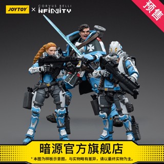 โมเดลทหาร Joytoy &amp; INFINITY Pan Dayang League Trio 1: 18 ขยับได้ ของเล่นสําหรับเด็ก