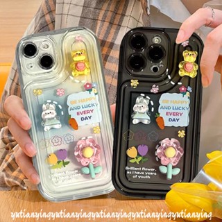 เคสโทรศัพท์มือถือ Tpu นิ่ม ไล่โทนสี ลายการ์ตูนหมี กระต่าย ดอกไม้ 3D สําหรับ IPhone 11 14 13 12 Pro MAX 7plus 8 7 Plus XR XS X MAX SE 2020