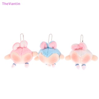 Thevantin น่ารัก ก้นพีช ตุ๊กตาของเล่น กระต่าย ก้น จี้ นุ่ม ยัดไส้ ตุ๊กตา พวงกุญแจ กระเป๋าเป้สะพายหลัง รถ กระเป๋า พวงกุญแจ ตกแต่ง เด็ก ของขวัญ สินค้าที่ดี