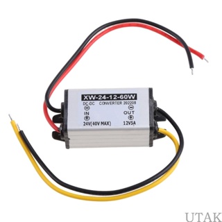 Utake อะแดปเตอร์แปลงพาวเวอร์ซัพพลาย DC 5A 60W 14 40V เป็น 12 โวลต์ AC สําหรับเครื่องดูดฝุ่นในรถยนต์