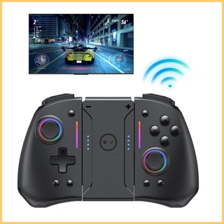 จอยสติ๊กควบคุมเกม RGB แบบไร้สาย ปรับได้ สําหรับ NS Switch Multiplayer Dual Motor