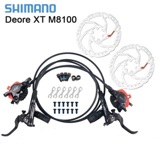 Shimano DEORE XT M8100 แผ่นดิสก์เบรกไฮดรอลิค ICE-TECH ด้านหน้า ด้านหลัง 800 900 มม. 1500 1600 มม. 160 มม.