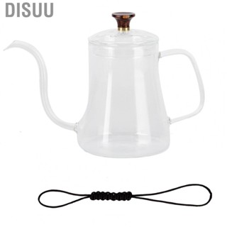 Disuu Glass Coffee Pot  Maker Kettle  Multipurpose for Office Bar Home Cafe