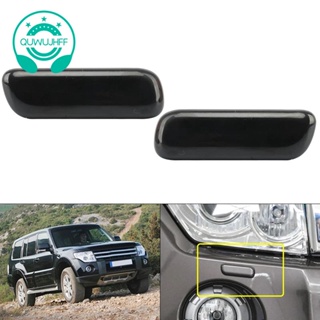 ฝาครอบหัวฉีดที่ปัดน้ําฝนไฟหน้ารถยนต์ สําหรับ Mitsubishi Pajero V93 V97 2006 2007 2008 2009 2010-2019 8264A027 8264A028