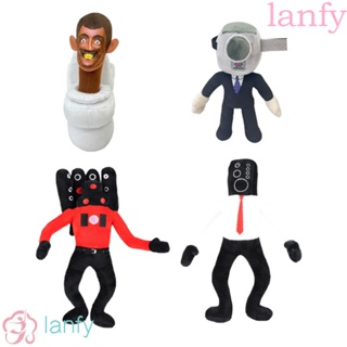 Lanfy Skibidi หมอนตุ๊กตานุ่ม รูปการ์ตูนสกีบิดี้น่ารัก ของขวัญคริสต์มาส