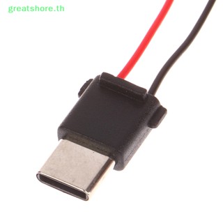 Greatshore ซ็อกเก็ตเชื่อมต่อสาย USB Type-C กันน้ํา Type-C พอร์ตชาร์จ พร้อมสายเชื่อม TH