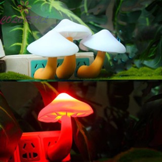 【COLORFUL】Night Light Off At Night Optical Control Soft Light Convenient Cute Design