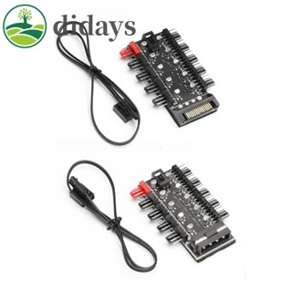 เมนบอร์ด 4 Pin PWM พัดลมระบายความร้อน HUB Splitter PC ความเร็วควบคุมอะแดปเตอร์