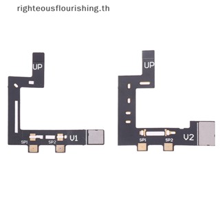 Righteousflourishs.th ใหม่ สายเคเบิ้ลสวิตช์ NS อัพเกรดได้ สําหรับชิป Core Or SX Core V1 V2 Erista And Marik