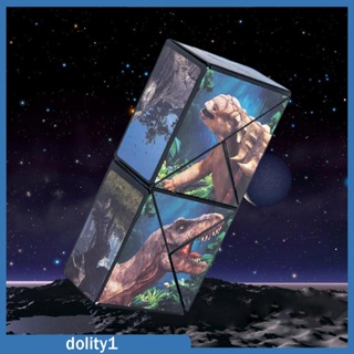 [Dolity1] ของเล่นลูกบาศก์ปริศนา 3D เปลี่ยนรูปร่างได้ เพื่อการเรียนรู้ สําหรับเด็ก