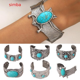 【Simba】สร้อยข้อมือโลหะผสม หรูหรา สําหรับผู้หญิง