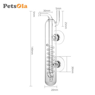 [Freneci2] เครื่องกระจายคาร์บอนไดออกไซด์ CO2 แบบใส ใช้งานง่าย สําหรับตู้ปลา