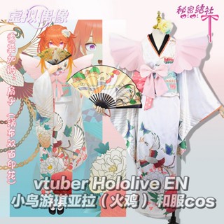 ชุดกิโมโนคอสเพลย์ Hololive vtuber cos takanashi kiara สําหรับผู้หญิง