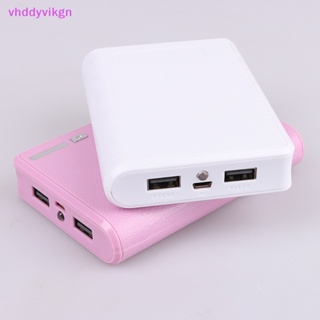 Vhdd กล่องเคสชาร์จ USB คู่ 5V 4*18650 สําหรับโทรศัพท์มือถือ DIY TH