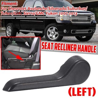 คันโยกมือจับที่นั่งรถยนต์ ปรับได้ สําหรับ Chevrolet Avalanche Silverado Suburban LEFT 15232594