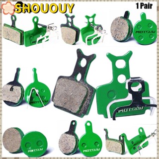 SHOUOUY ผ้าเบรก หลายแบบ อุปกรณ์เสริม สําหรับรถจักรยาน MTB 1 คู่