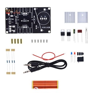 ชุดคอยล์ลําโพงไร้สาย Tesla 15W ขนาดเล็ก 1 ชุด DC 15-24V DIY