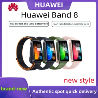 Huawei Band 8 อุปกรณ์วัดอัตราการเต้นของหัวใจ ออกซิเจนในเลือด สําหรับเล่นกีฬา ว่ายน้ํา