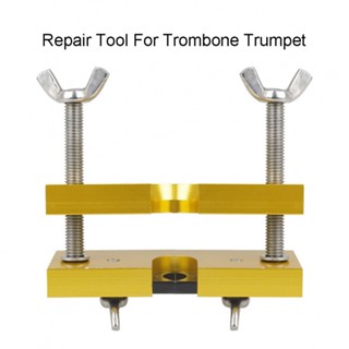 อุปกรณ์ถอดปากเป่าทรัมเป็ต ทองเหลือง ปรับได้ คุณภาพสูง