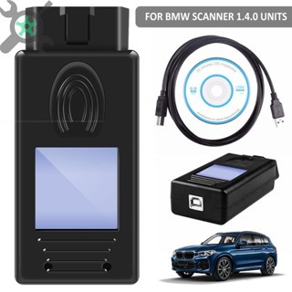 เครื่องสแกนเนอร์ 1.4.0 โปรแกรมเมอร์ เข้าได้กับ BMW USB อินเตอร์เฟซ ปลดล็อก ชุดเครื่องมือวิเคราะห์อัตโนมัติ SHOPCYC7768