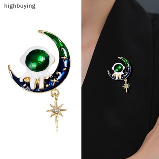 [highbuying] แฟชั่น นักบินอวกาศ ดวงจันทร์ รูปร่าง เข็มกลัด สําหรับผู้หญิง เสื้อผ้า เครื่องประดับ ปาร์ตี้ ของขวัญ สินค้าใหม่