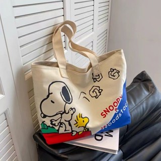 กระเป๋าสะพายไหล่ ผ้าแคนวาส ลายการ์ตูน Snoopy สําหรับผู้หญิง 2023