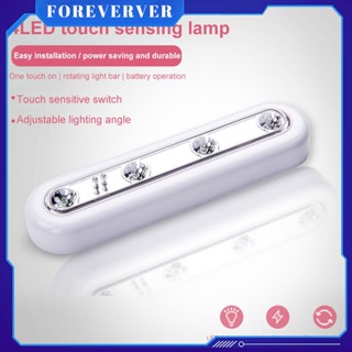 Motion Sensor ไฟกลางคืนไร้สายตกแต่งห้องนอน 4LED Touch Sensing Light โคมไฟตกแต่งผนังบันไดตู้เสื้อผ้าห้องทางเดินแสงปรับมุมแสงได้ fore