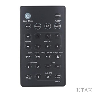 Utake Bose-B7 รีโมตคอนโทรล แบบเปลี่ยน สําหรับ Bose Sound Touch Wave Music