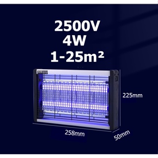 Mosquito trap LED เครื่องดักยุง เครื่องช็อตยุง กริดไฟฟ้า ที่ดักยุง ที่ดักยุงกำจัดยุงและแมลง กับดักยุง เครื่องดูดยุง ดักย