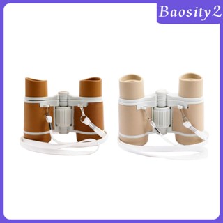 [Baosity2] กล้องส่องทางไกล กล้องส่องทางไกล 4x30 แบบพกพา ของเล่นสําหรับเด็ก เดินป่า