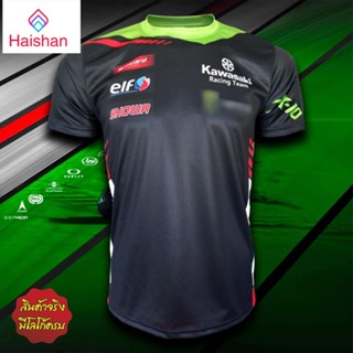 เสื้อยืด พิมพ์ลาย Kawasaki Racing Team MotoGP Kawasaki Racing Team # WB0018 Full Print S-5XL