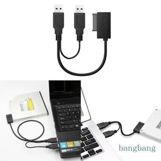 Bang อะแดปเตอร์แปลงสายเคเบิ้ล USB 2 0 เป็น Mini 7+6Pin 13Pin