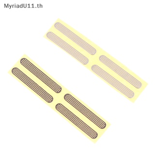 Myriadu สติกเกอร์ตาข่าย กันฝุ่น สําหรับติดหูฟัง ลําโพง Apple Net 2 ชุด