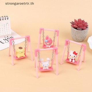 Strongaroetrtr ของเล่นฟิกเกอร์ รูปการ์ตูนเฮลโลคิตตี้ Kawaii My Melody Cinnamoroll Purin