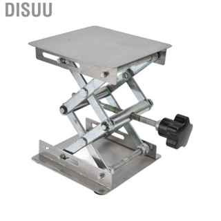 Disuu Laboratory Lift Stand Rustproof Strong Carrying  High