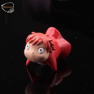 MXBEAUTY ฟิกเกอร์ฟิล์มแอนิเมชั่น Ponyo On The Cliff Gardening Ponyo Figures Hayao Miyazaki สําหรับตกแต่งภายในรถยนต์