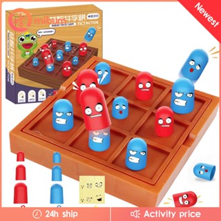 [Mibum] Tic Tac Toe, Tic Tac Toe Tic Tac Toe เกมกระดานโต้ตอบ สําหรับผู้ปกครอง เด็ก