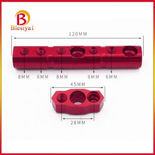 [Blesiya1] อะแดปเตอร์ต่อขยาย CNC สําหรับรถจักรยานยนต์