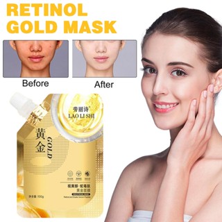 Retinol Mask Peptide มาส์กหน้า ทําความสะอาดรูขุมขน กําจัดสิวหัวดํา ให้ความชุ่มชื้น กระชับรูขุมขน 100 กรัม