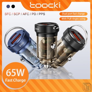 Toocki อะแดปเตอร์ชาร์จในรถยนต์ 65W PD 45W QC3.0 USB พอร์ตคู่ สําหรับโทรศัพท์มือถือ แท็บเล็ต แล็ปท็อป