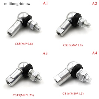 [milliongridnew] หัวบอลแบริ่ง M5 M6 M8 M10 มุมขวา CS8 CS10 CS13 CS16 WQL