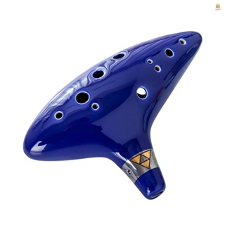 Ving) เครื่องดนตรีอัลโต้ C Ocarina 12 หลุม แบบพกพา พร้อมกระเป๋าป้องกัน