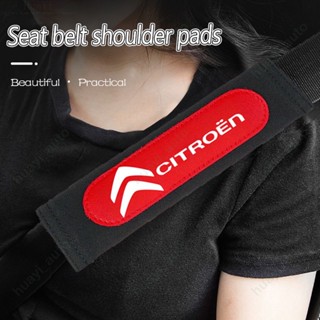 [Comfortable Driving] Citroen Suede ปลอกหุ้มเข็มขัดนิรภัย หนังนิ่ม อุปกรณ์เสริม สําหรับตกแต่งรถยนต์ ทุกรุ่น